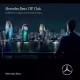 Mercedes-Benz Vip Club Pure Woody Eau de Toilette - Perfume Masculino 100ml (4)