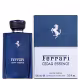 Cedar Essence Ferrari Eau de Parfum - Perfume Masculino 100ml (3)