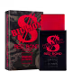 Billion Red Bond Paris Elysees Eau de Toilette - Perfume Masculino 100ml (3)
