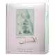 Laguna Salvador Dalí Eau de Toilette - Perfume Feminino 100ml (2)