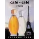 Café-Café Paris Pour Homme Eau de Toilette - Perfume Masculino 30ml (3)