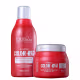 Kit Forever Liss Professional Color Red Duo (2 Produtos) (1)