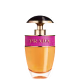 Candy Prada Eau de Parfum - Perfume Feminino 20ml (1)