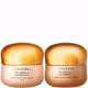 Kit Shiseido Benefiance NutriPerfect Day and Night Treatment (2 produtos)