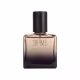 Empire Gold Deo Colônia Miniatura 25ml (6)