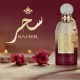 Perfume Al Absar Saher Edp 100Ml (3)
