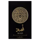 Perfume Masculino Árabe ASAD Lattafa 100ml (1)