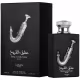 Ishq Al Shuyukh Silver Lattafa Pride Eau de Parfum Unissex-100 ml (2)