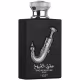 Ishq Al Shuyukh Silver Lattafa Pride Eau de Parfum Unissex-100 ml (1)