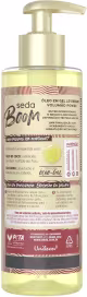 Óleo em Gel Seda Boom Volumão Power 200 ml (3)