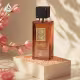 Ana Abiyedh Coral Lattafa Perfumes Eau de Parfum - Perfume Feminino 60ml (4)