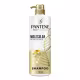 Shampoo Pantene Pro-V Science Molecular Bond Repair 510 ml