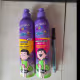 Shampoo e Condicionador Cabelo Liso Kids 240Ml- Bio Extratus (2)