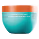 Kit Moroccanoil Moisture Repair - Shampoo 250ml + Máscara 250g (3)