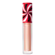 M·A·C Hypnotizing Holiday Mocha Swirl - Gloss Labial 3,1ml (2)