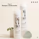 Kit BRAÉ Divine Caixa Presente (4 Produtos) (3)