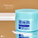 Hada Labo Gokujyun White Gel FPS 50 - Hidratante Facial 90g (3)