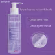 Dermotivin Soft Pele Seca ou Sensibilizada - Sabonete Líquido Facial 300ml (5)