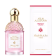 Aqua Allegoria Granada Salvia Guerlain Eau de Toilette Recarregável - Perfume Unissex 75ml (2)