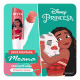NIVEA Disney Moana Edição Limitada Pêssego Shine - Hidratante Labial 4,8g (4)