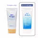 Skin Aqua UV Super Moisture Essence FPS 50 - Protetor Solar 80g (2)