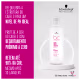 Schwarzkopf Professional BC Bonacure Clean Performance Color Freeze - Shampoo 1L (3)