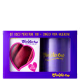 Kit Violeta Cup Disco Menstrual Duo Vermelho (2 Produtos) (2)