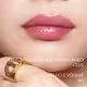 Dior Addict Lip Maximizer Intense Cinnamon 039 - Gloss Labial 6ml (5)
