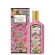 Flora Gorgeous Gardênia Gucci Eau de Parfum - Perfume Feminino 100ml (3)