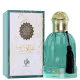 Noor Al Sabah Al Wataniah Eau de Parfum - Perfume Feminino 100ml (3)