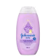 Johnson's Baby Hora do Sono - Loção Hidratante Corporal 200ml (1)