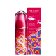 Shiseido Ultimune Power Infusing Concentrate Limited Edition - Sérum Antioxidante Facial 75ml (3)