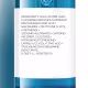 La Roche-Posay Hyalu B5 - Sérum para Área dos Olhos 15ml (8)