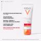 Vichy Capital Soleil FPS60 Cor 4.0 - Protetor Solar com Cor 40g (4)