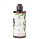 Reserva Brasil Orquídea Negra e Flor de Laranjeira - Shampoo Multifuncional 250ml (1)