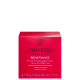 Shiseido Benefiance - Creme para Área dos Olhos 15ml (3)
