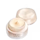 Shiseido Benefiance - Creme para Área dos Olhos 15ml (4)
