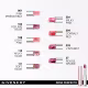 Givenchy Rose Perfecto Lip Balm N108 Pink Nude - Bálsamo Labial 2,8g (3)