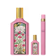 Conjunto Flora Gorgeous Gardênia Gucci - Eau de Parfum 100ml + Eau de Parfum 10ml + Eau de Parfum 5ml (2)