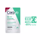 CeraVe Refil - Gel de Limpeza Facial 227g (3)