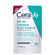 CeraVe Acne Control Refil - Gel de Limpeza Facial 227g (1)