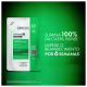 Vichy Dercos DS Cabelos Secos Refil - Shampoo Anticaspa Intensivo 200g (5)