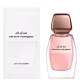 All Of Me Narciso Rodriguez Eau de Parfum - Perfume Feminino 50ml (3)