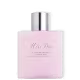 Dior Miss Dior - Leite Corporal 175ml