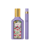 Conjunto Gucci Flora Gorgeous Magnolia Feminino - Eau de Parfum 50ml + Eau de Parfum 10ml (3)