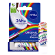 NIVEA Original Care Orgulho - Hidratante Labial 4,8g (1)