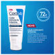 CeraVe 5% Hydro-Urea - Loção Hidratante Intensiva 200ml (2)