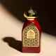 Sultan Gems Maryaj Eau de Parfum - Perfume Masculino 100ml (5)