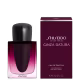 Ginza Datura Shiseido Eau de Parfum - Perfume Feminino 30ml (3)