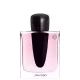 Ginza Shiseido Eau de Parfum - Perfume Feminino 90ml (1)